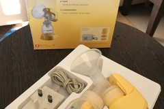 Selling: Medela mini electric breastpump 