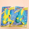 Selling: Set of 2 Water Guns (ages 3+)
