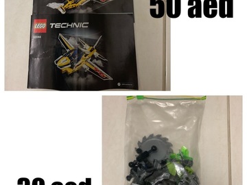 Selling: Lego sets