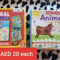 Selling: Puzzles and learning games 